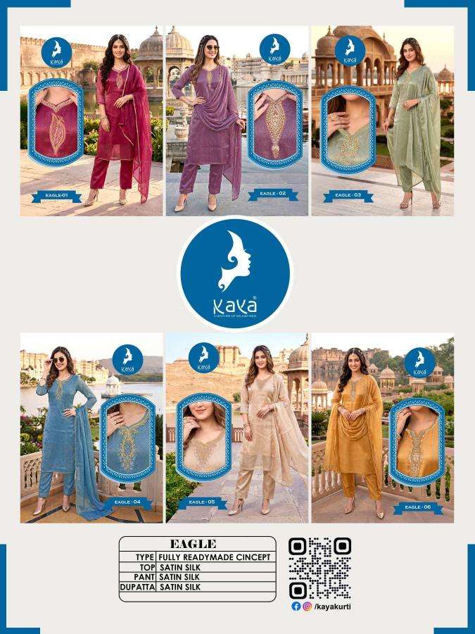 Kaya eagle Kurti wholesalers near Mehsana market