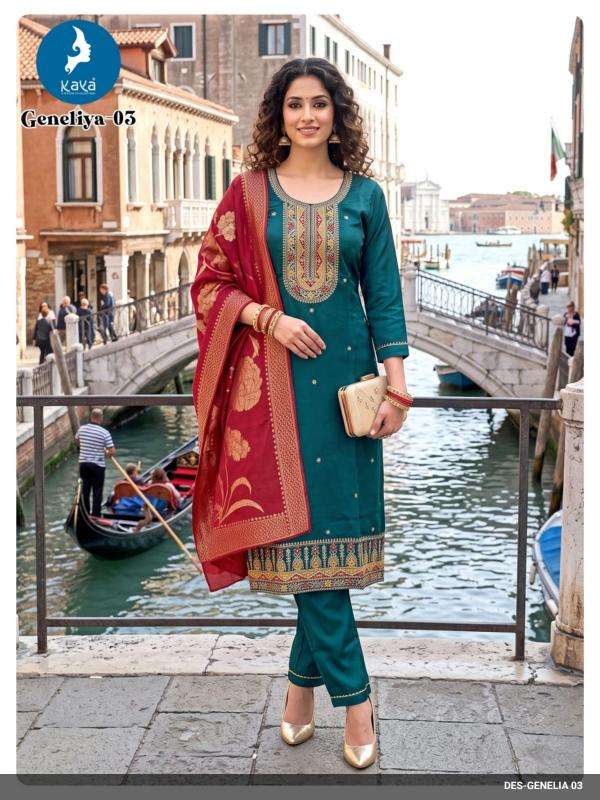 Kaya genelia  Gandhinagar kurti bazaar