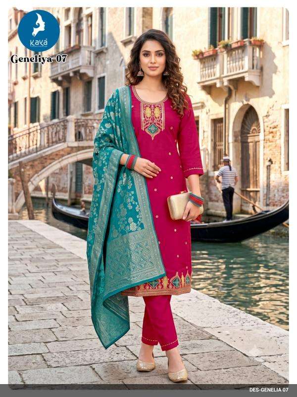 Kaya genelia  Gandhinagar kurti bazaar