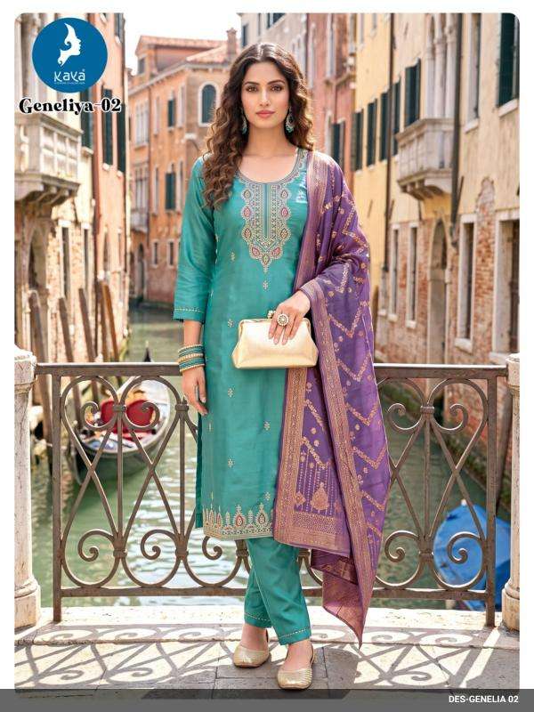 Kaya genelia  Gandhinagar kurti bazaar