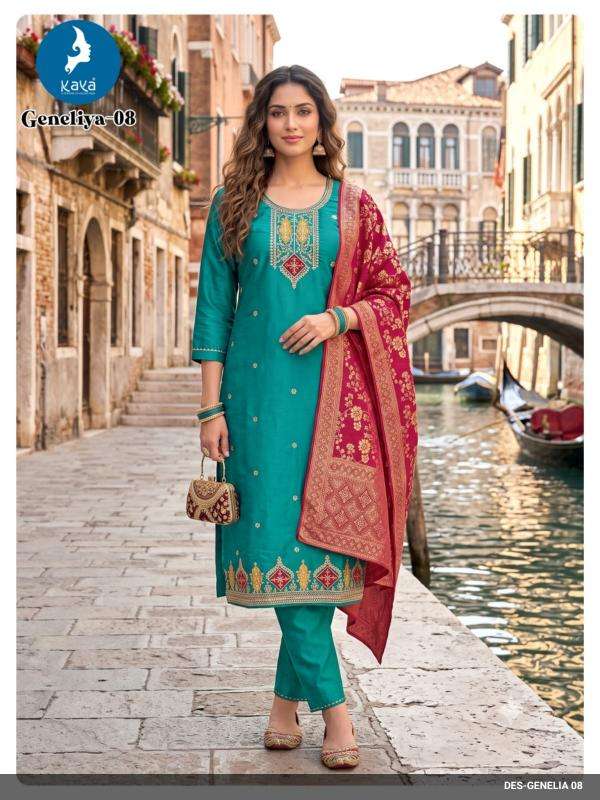 Kaya genelia  Gandhinagar kurti bazaar
