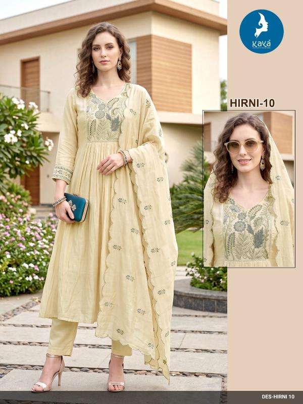 Kaya hirni anarkali  Best kurtis market in Gir Somnath