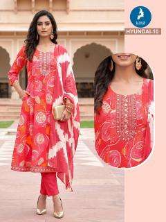 Kaya hyundai anarkali Wholesale kurti suppliers in Anand