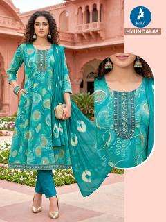 Kaya hyundai anarkali Wholesale kurti suppliers in Anand