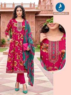 Kaya Kurti wholesalers in Ahmedabad
