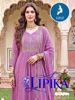 Kaya lipika anarkali Traditional kurti wholesalers in Ahmedabad