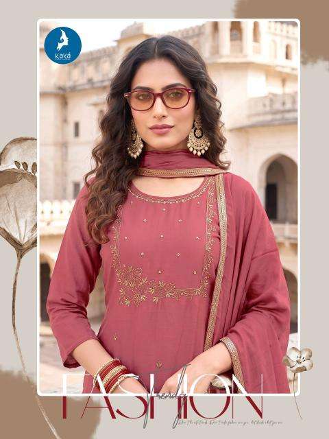 Kaya liril  Kurti supplier in Ahmedabad