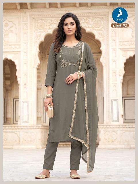 Kaya liril  Kurti supplier in Ahmedabad
