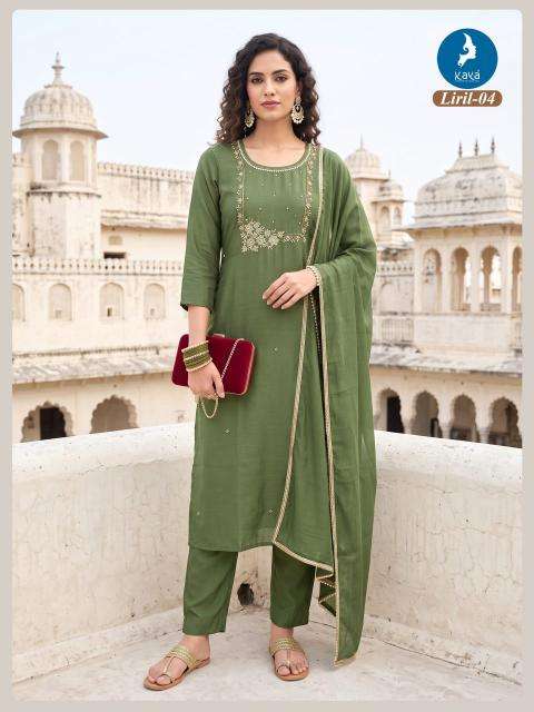 Kaya liril  Kurti supplier in Ahmedabad