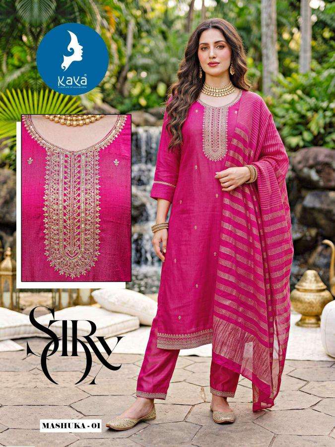 Kaya mashuka Bulk kurti purchase in Mehsana