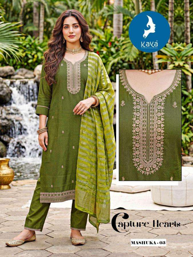 Kaya mashuka Bulk kurti purchase in Mehsana