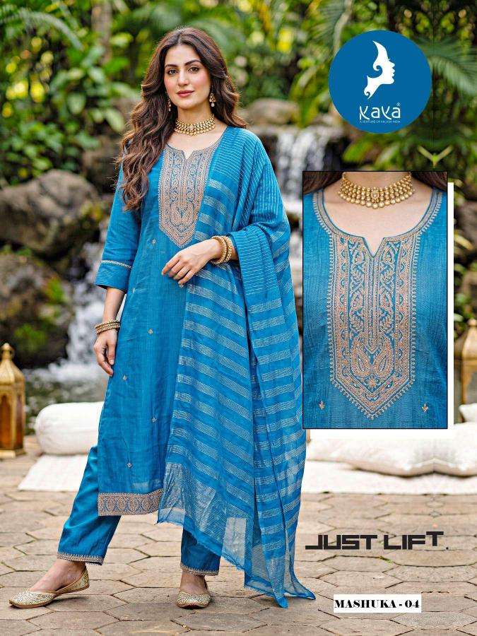 Kaya mashuka Bulk kurti purchase in Mehsana
