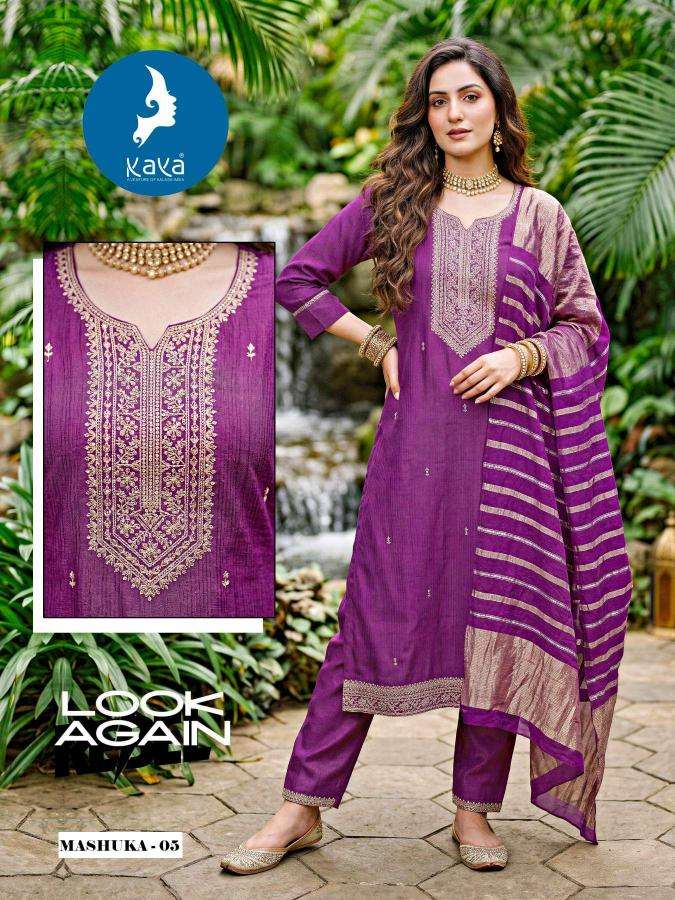 Kaya mashuka Bulk kurti purchase in Mehsana