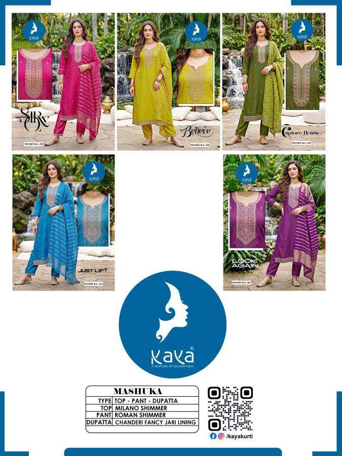 Kaya mashuka Bulk kurti purchase in Mehsana
