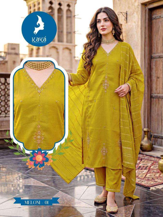 Kaya meloni  Latest kurti collection in Mehsana