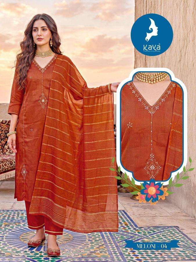 Kaya meloni  Latest kurti collection in Mehsana