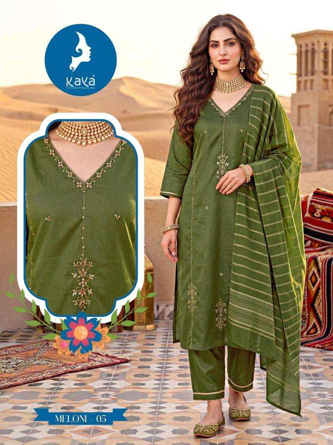 Kaya meloni  Latest kurti collection in Mehsana