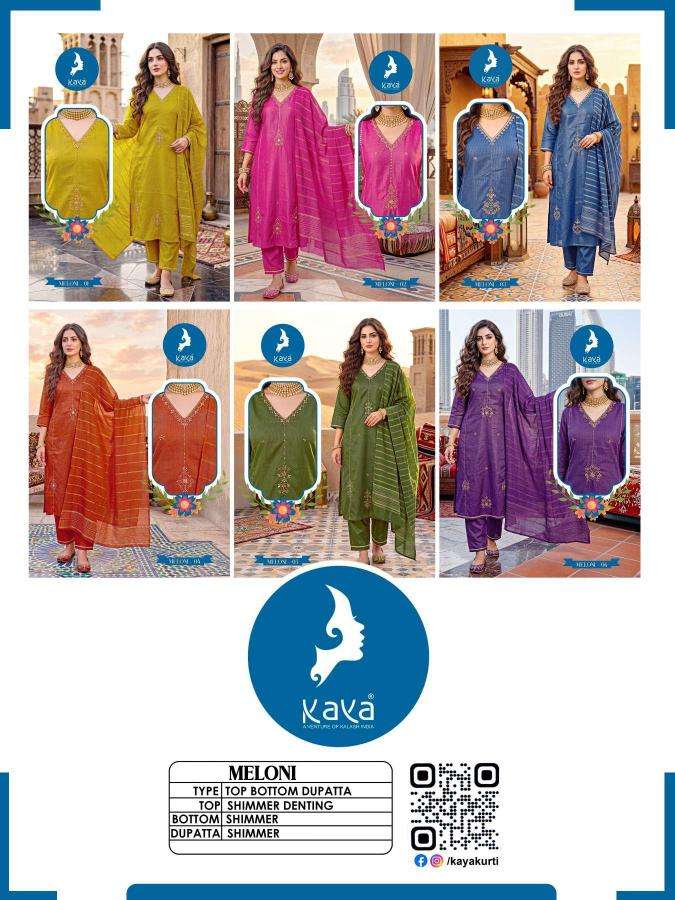 Kaya meloni  Latest kurti collection in Mehsana