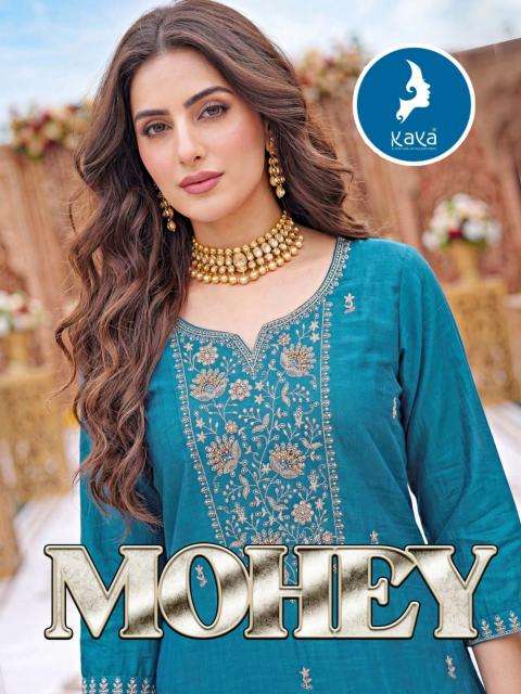 Kaya mohey Wholesale kurtis in Ahmedabad