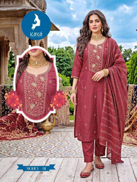Kaya mohey Wholesale kurtis in Ahmedabad
