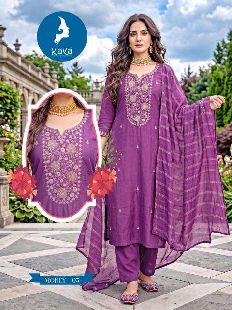 Kaya mohey Wholesale kurtis in Ahmedabad