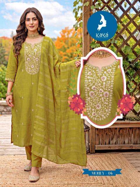 Kaya mohey Wholesale kurtis in Ahmedabad