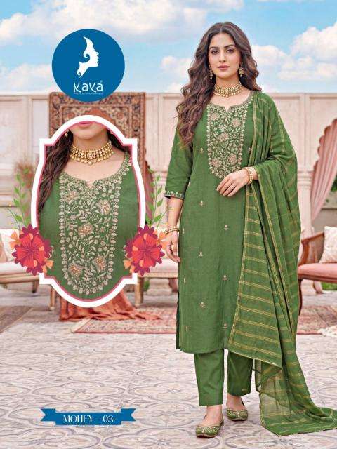 Kaya mohey Wholesale kurtis in Ahmedabad