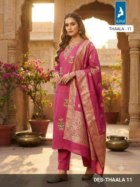 Kaya thaala dadar Kurti manufacturers in Gir Somnath