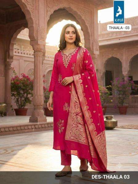 Kaya thaala dadar Kurti manufacturers in Gir Somnath