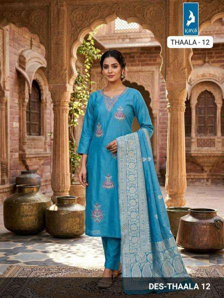 Kaya thaala dadar Kurti manufacturers in Gir Somnath