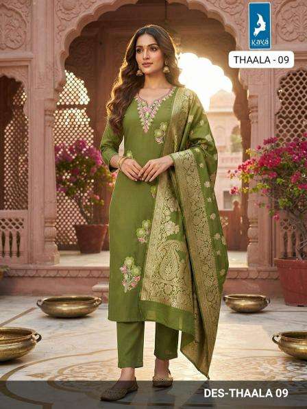 Kaya  Traditional kurtis in Gir Somnath