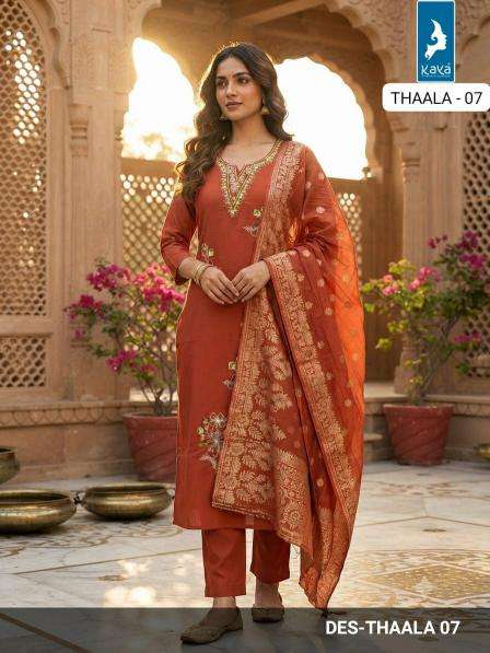 Kaya  Traditional kurtis in Gir Somnath