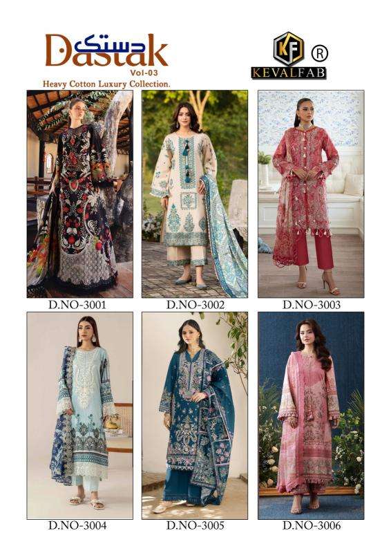Keval dastak vol 3 Wholesale suits in Mehsana