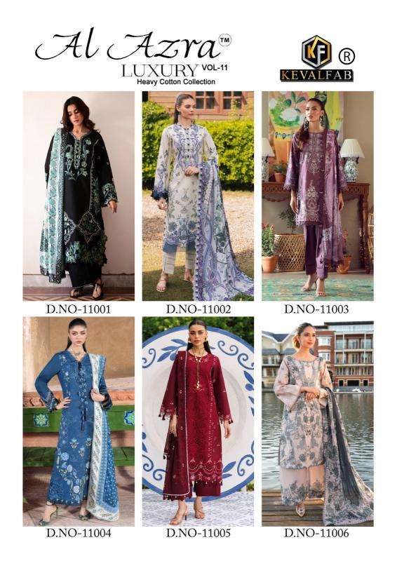 Keval fab Al azara vol 11 Best wholesale dress market in Bhavnagar