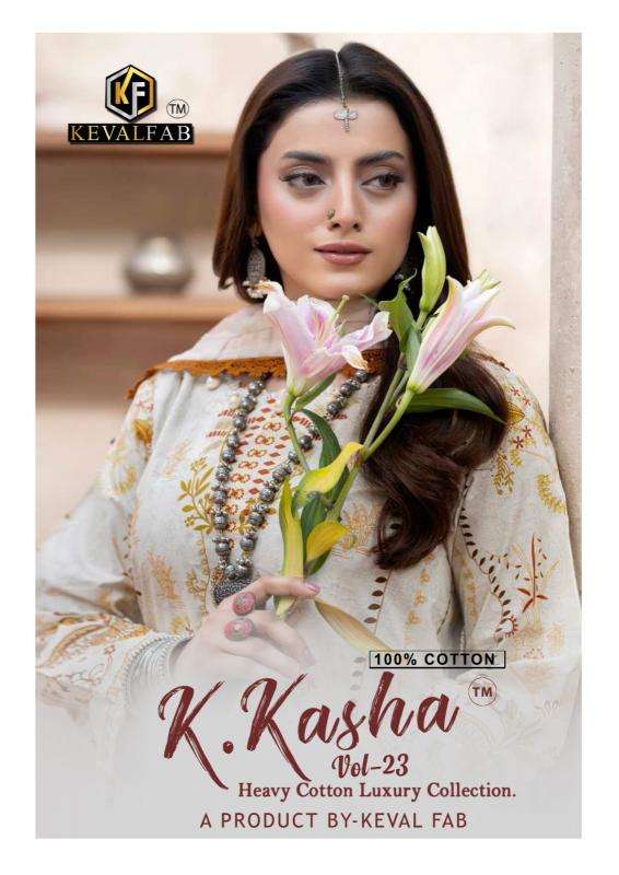 Keval K kasha vol 23 Wholesale salwar suits