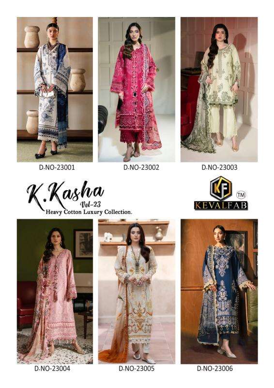 Keval K kasha vol 23 Wholesale salwar suits