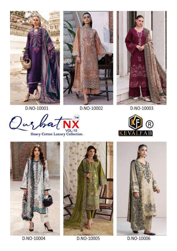 Keval qurbat nx vol 10 Wholesale salwar kameez market