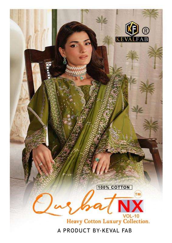 Keval qurbat nx vol 10 Wholesale salwar kameez market