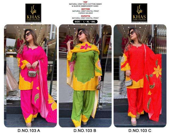 Khas Wholesale kurti suppliers in Junagadh