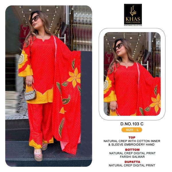 Khas Wholesale kurti suppliers in Junagadh