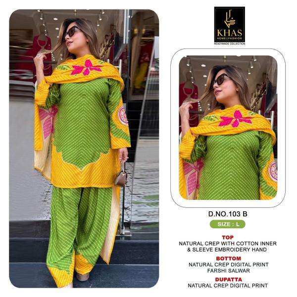 Khas Wholesale kurti suppliers in Junagadh