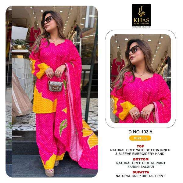 Khas Wholesale kurti suppliers in Junagadh