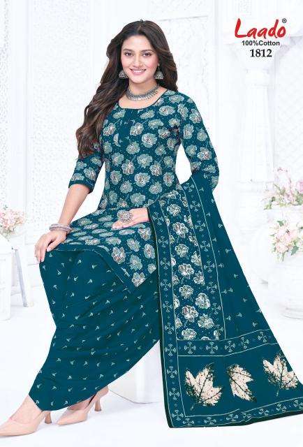 Laado nadiya patiyala vol 18 Dress material wholesale price in Mahisagar