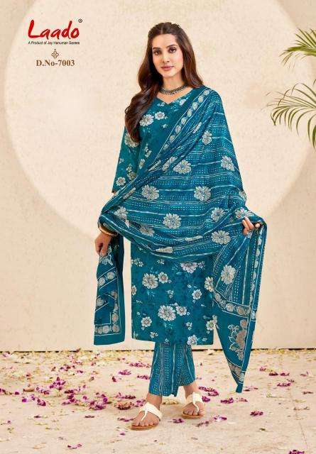 Laado nargis vol-7 kurti wholesalers