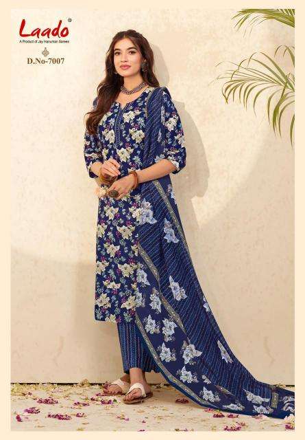 Laado nargis vol-7 kurti wholesalers