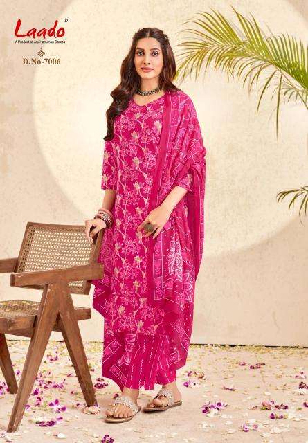 Laado nargis vol-7 kurti wholesalers