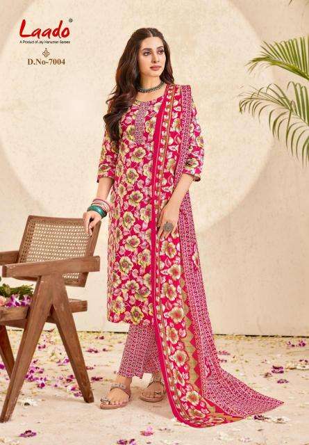 Laado nargis vol-7 kurti wholesalers