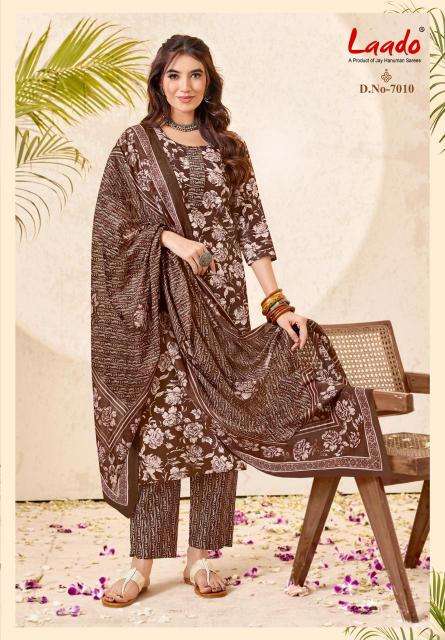 Laado nargis vol-7 kurti wholesalers
