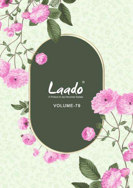 Laado vol 79 Wholesale fabric market