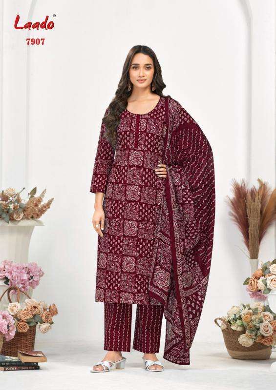 Laado vol 79 Wholesale fabric market